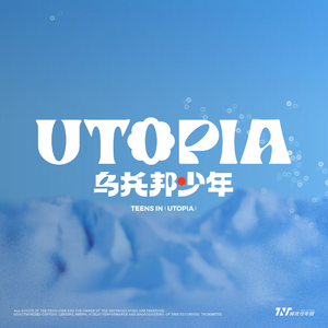 台湾吴文淇个人资料
