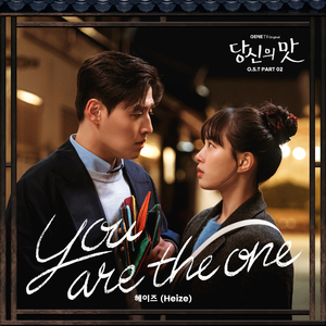 台湾吴文淇个人资料
