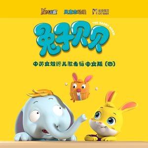 台湾吴文淇个人资料
