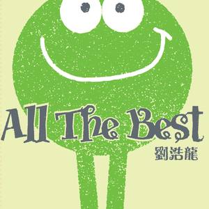 台湾吴文淇个人资料
