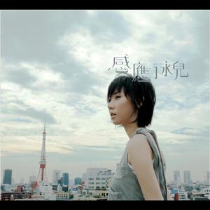 台湾吴文淇个人资料
