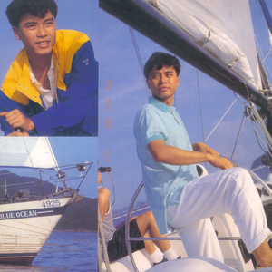 台湾吴文淇个人资料
