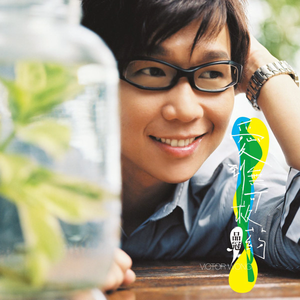 台湾吴文淇个人资料
