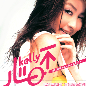 台湾吴文淇个人资料
