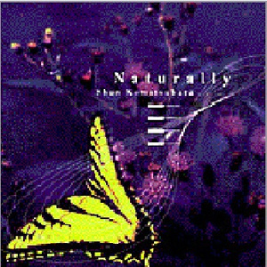 台湾吴文淇个人资料
